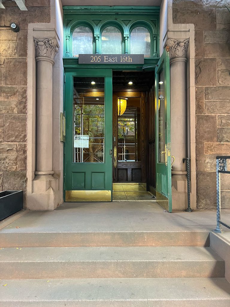 A photo of the front entrance of 205 E 16th St, New York, NY